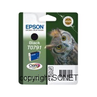 ORYGINALNE PAKIETY TUSZY EPSON, BROTHER, CANON ORYGINALNE PAKIETY TUSZY EPSON, BROTHER, CANON