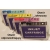 Instrukcja użytkowania kartridży samoresetujących do Epson T0711-4/T0801-6 Instrukcja użytkowania kartridży samoresetujących do Epson T0711-4/T0801-6